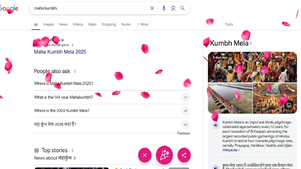 Mahakumbh 2025: गूगल पर महाकुंभ सर्च करते ही हो रही है पुष्प वर्षा, आप भी करके देखिए, रह जाएंगे हैरान