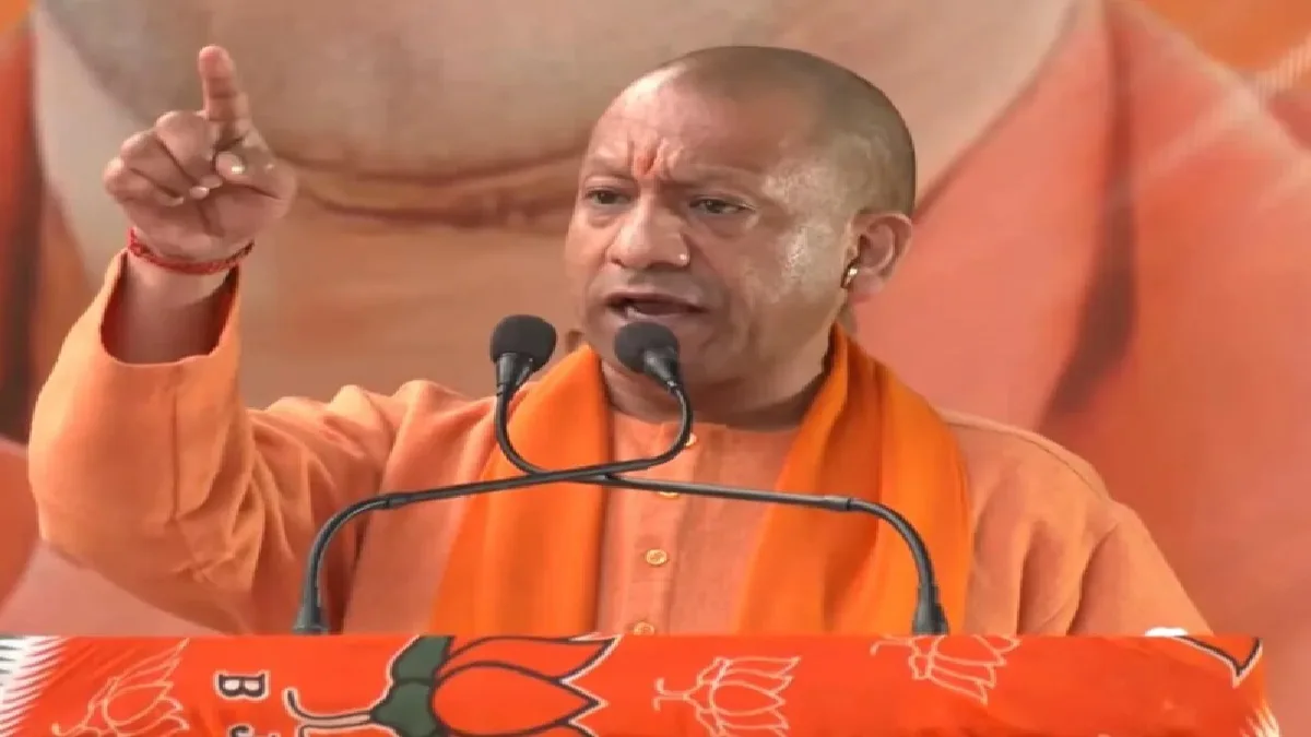 Yogi Adityanath Lashed Out At SP In Milkipur : खाली प्लॉट पर लग जाते थे सपा के झंडे, मिल्कीपुर में बरसे योगी आदित्यनाथ