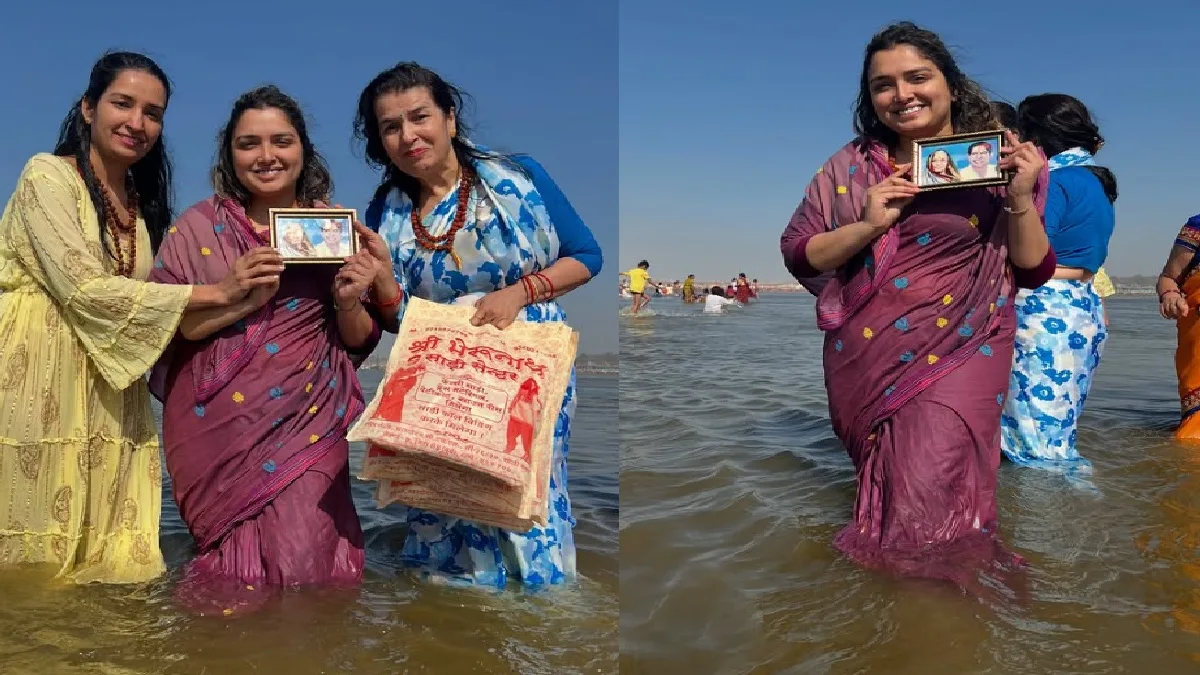स्वर्गीय दादा-दादी की फोटो लेकर आम्रपाली दुबे ने लगाई संगम में डुबकी, दिखा अटूट बंधन