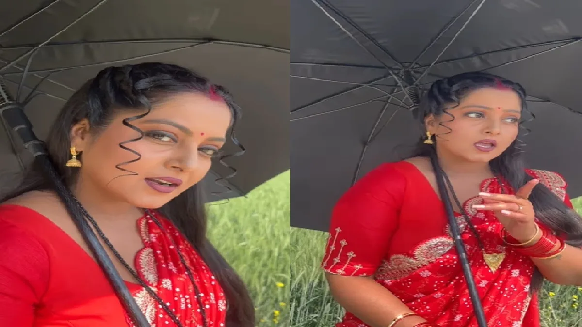 हाथ में छाता लिए खेतों में इठलाती अंजना सिंह, नजरों से ही चुरा लिया दिल