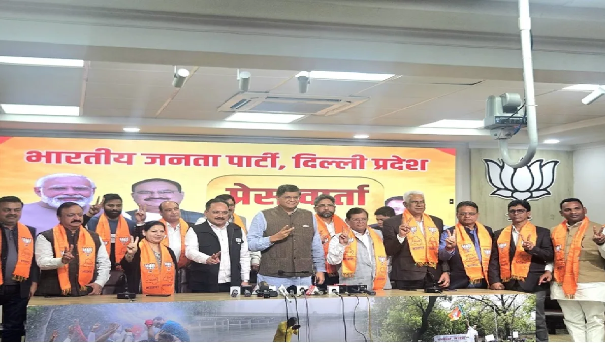 8 MLAs Resigned From AAP Join BJP : आम आदमी पार्टी से इस्तीफा देने वाले 8 विधायक बीजेपी में शामिल
