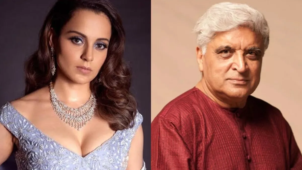 Reconciliation Between Kangana Ranaut And Javed Akhtar : कंगना रनौत और जावेद अख्तर के बीच खत्म हुई कानूनी लड़ाई, जानिए क्या था मामला