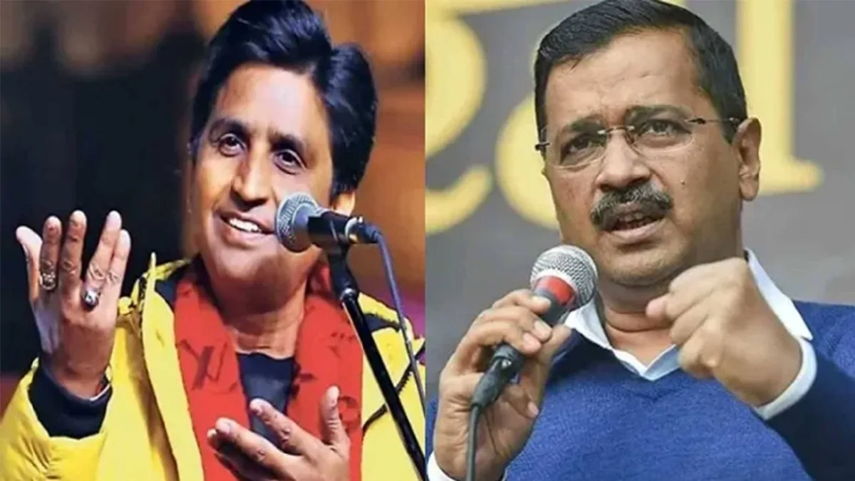 Delhi Vidhan Sabha Chunav Result 2025 : पतन यहां से प्रारम्भ हुआ है…अरविंद केजरीवाल की हार पर कुमार विश्वास ने किया कटाक्ष