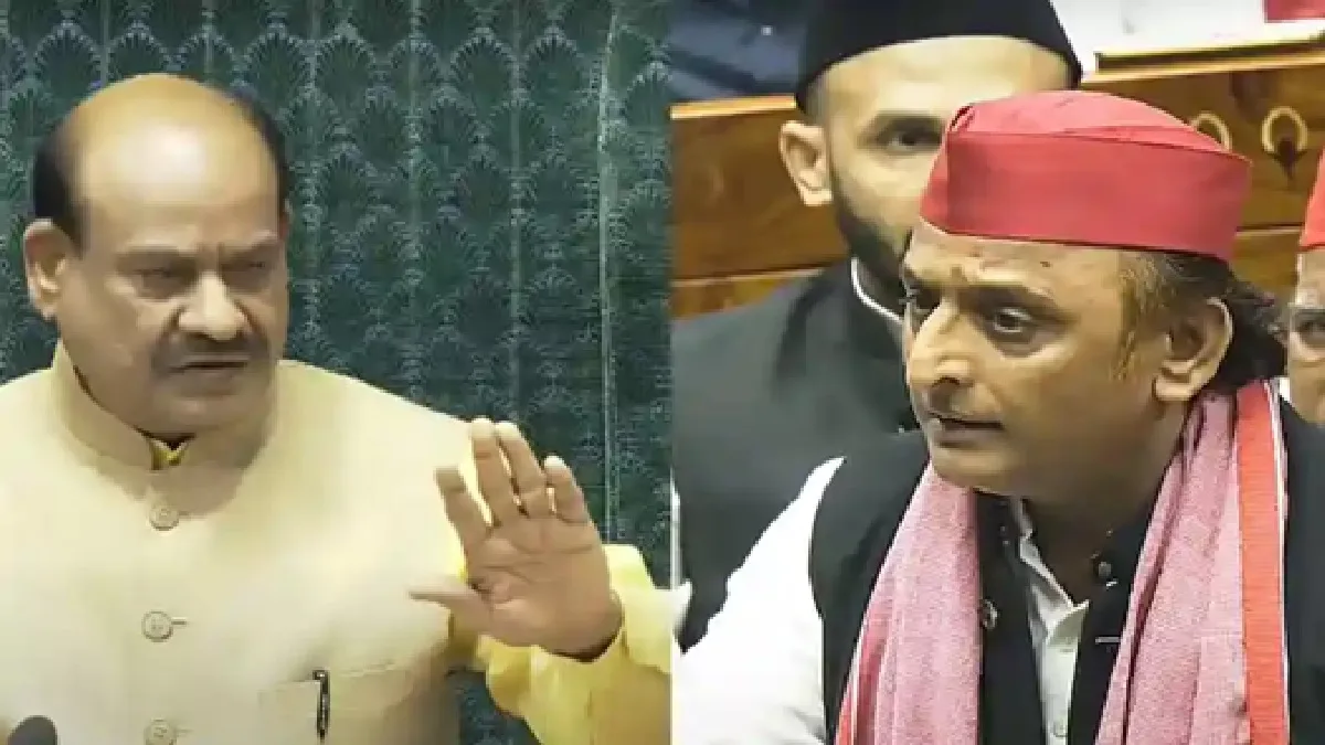 Lok Sabha Speaker Om Birla Angry At Akhilesh Yadav : बजट से पहले अखिलेश यादव पर नाराज हुए लोकसभा अध्यक्ष ओम बिरला, जानिए क्यों