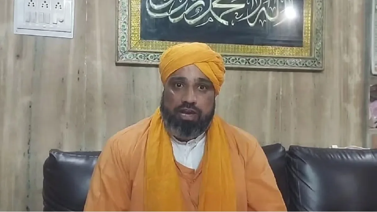 Syed Nasruddin Chishti On Waqf Bill : अजमेर दरगाह के सैयद नसरुद्दीन चिश्ती ने वक्फ में संशोधन का लिया पक्ष, सुनिए क्या कहा
