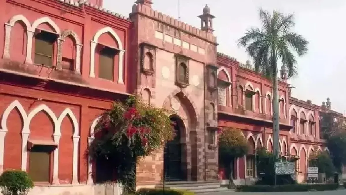 Students Not Allowed To Celebrate Holi Milan Samaroh In AMU : अलीगढ़ मुस्लिम यूनिवर्सिटी में स्टूडेंट्स को होली मिलन समारोह की नहीं मिली इजाजत