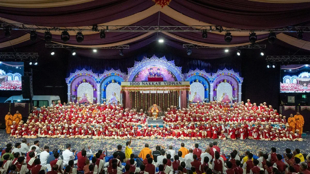 BAPS Organization Is Giving Global Glory To Sanskrit : संस्कृत को वैश्विक गौरव दिला रही BAPS संस्था, ऑस्ट्रेलिया में 1400 से अधिक बाल-किशोरों ने सत्संगदीक्षा और सिद्धांत कारिका का किया मुखपाठ