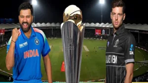 Champions Trophy 2025 India vs New Zealand Match : चैंपियंस ट्रॉफी में 25 साल बाद आमने-सामने होंगी भारत और न्यूजीलैंड की टीमें