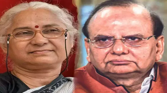 VK Saxena-Medha Patkar Defamation Case : दिल्ली एलजी वीके सक्सेना के खिलाफ मानहानि मामले में मेधा पाटकर का नए गवाह को पेश करने का अनुरोध खारिज