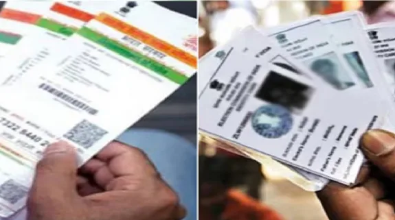 Voter ID Will Also Be Linked To Aadhaar : मतदाता पहचान पत्र भी आधार से होगा लिंक, फर्जी वोटरों पर लगेगी लगाम