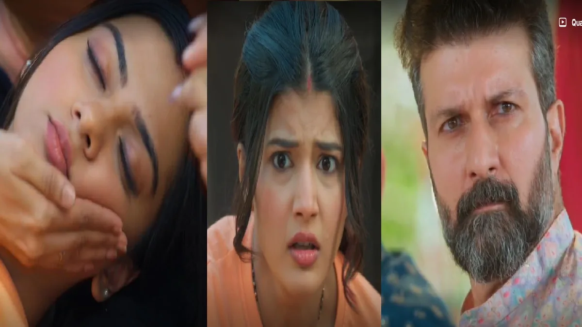 Yeh Rishta Kya Kehlata Hai 24 March Written Update: प्रेग्नेंट हुई रूही,तो संजय सामने लेकर आएगा सरोगेसी का सच