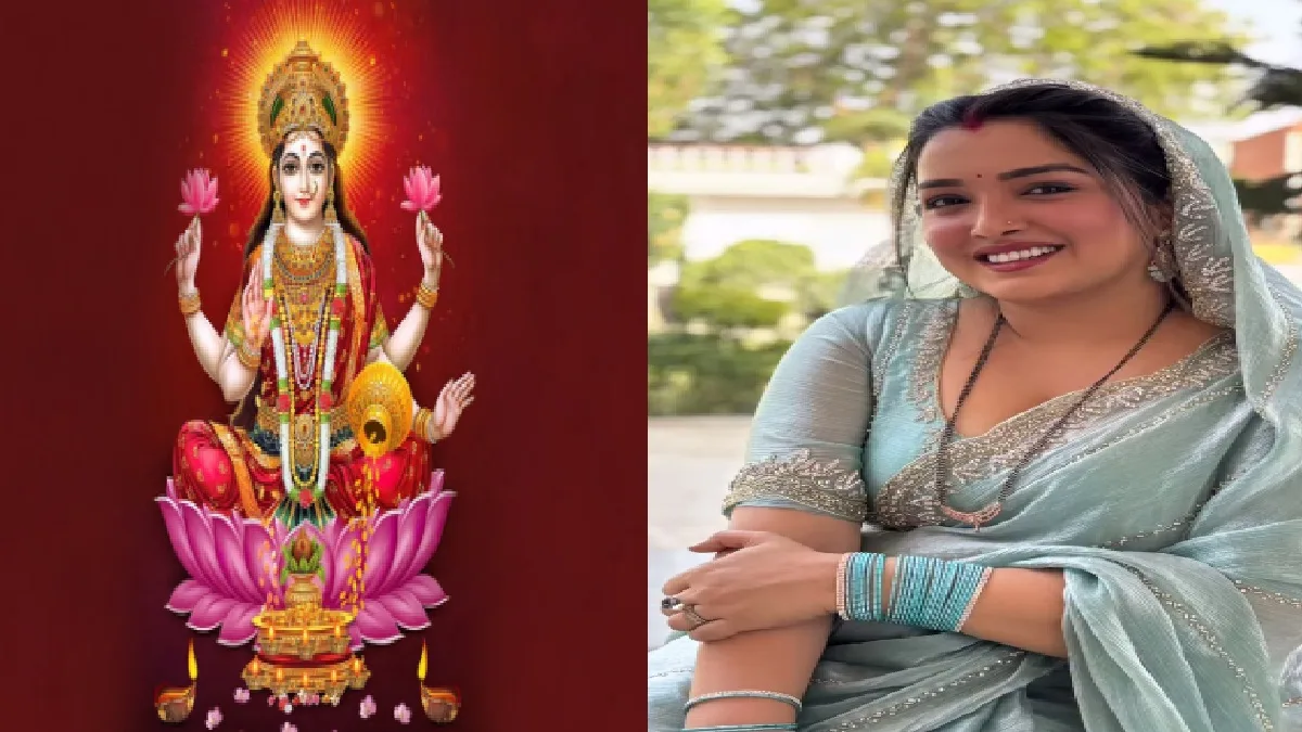 अक्षय तृतीया पर आम्रपाली दुबे की खास पूजा, शेयर किया वीडियो