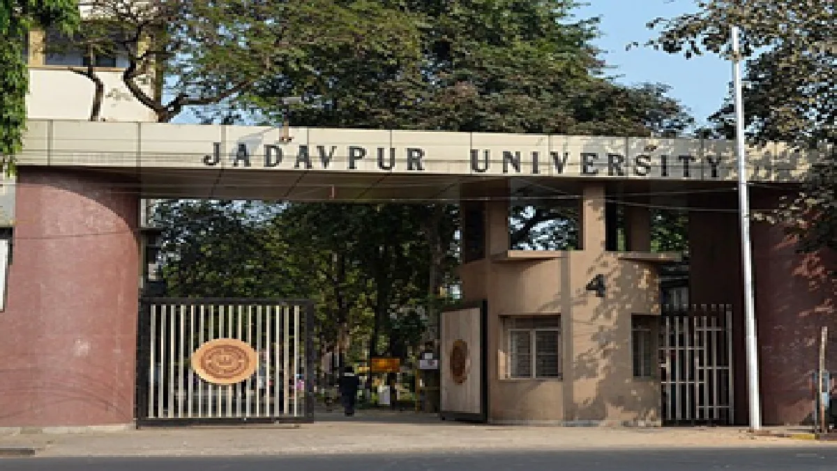 Ram Navami Celebration Not Allowed In Jadavpur University : पश्चिम बंगाल की जादवपुर यूनिवर्सिटी में रामनवमी मनाने पर रोक, हालात तनावपूर्ण