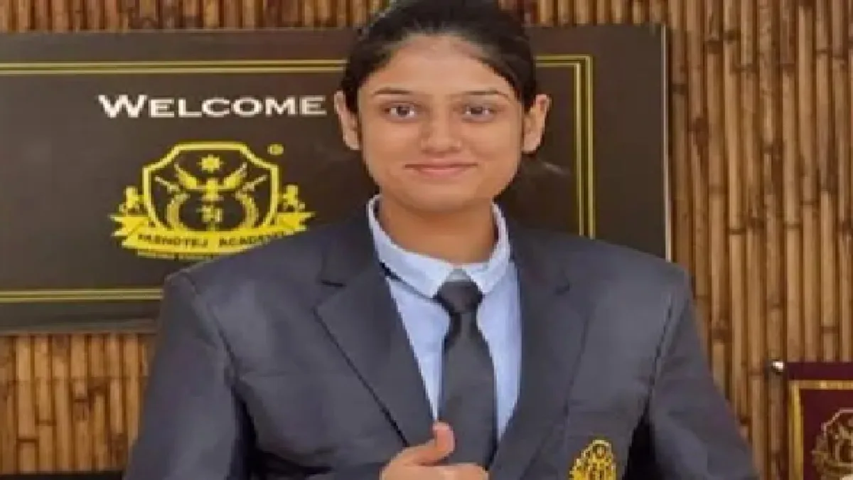 Rutuja Warhade Tops NDA Entrance Among Female Candidates : पुणे की छात्रा रुतुजा वारहाड़े ने एनडीए एंट्रेंस में महिला अभ्यर्थियों में किया टॉप