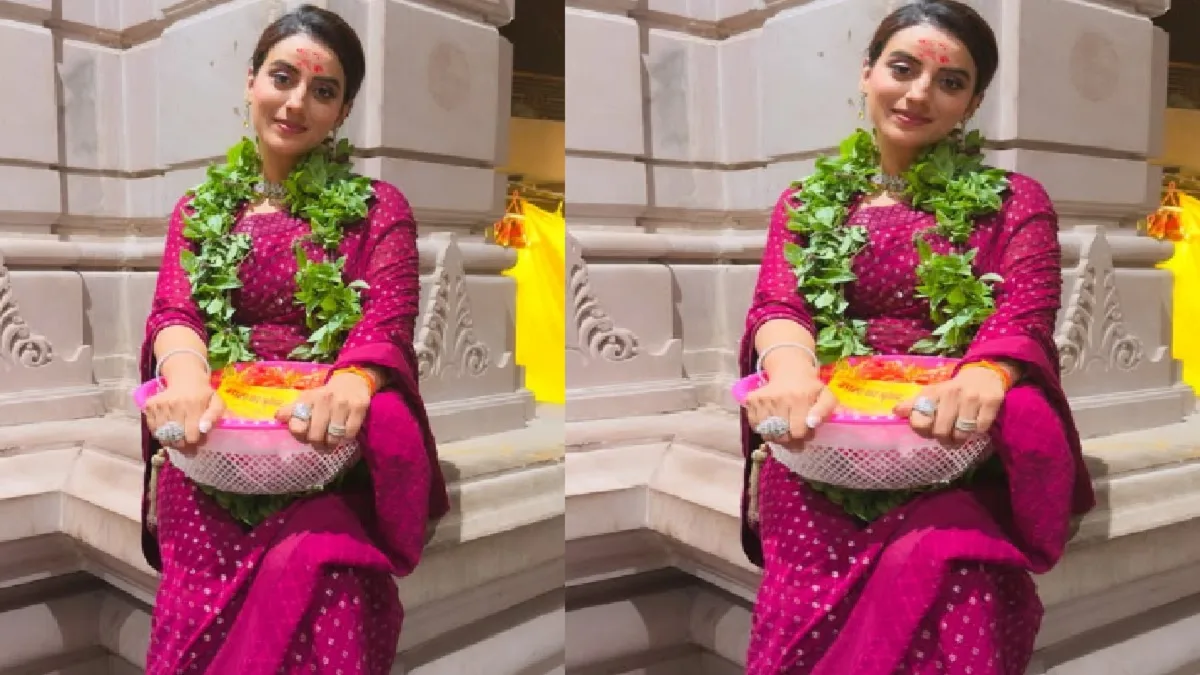 मां विन्ध्वासिनी के दर्शन करने पहुंची अक्षरा सिंह, एक्ट्रेस ने शेयर की मनमोहक तस्वीरें