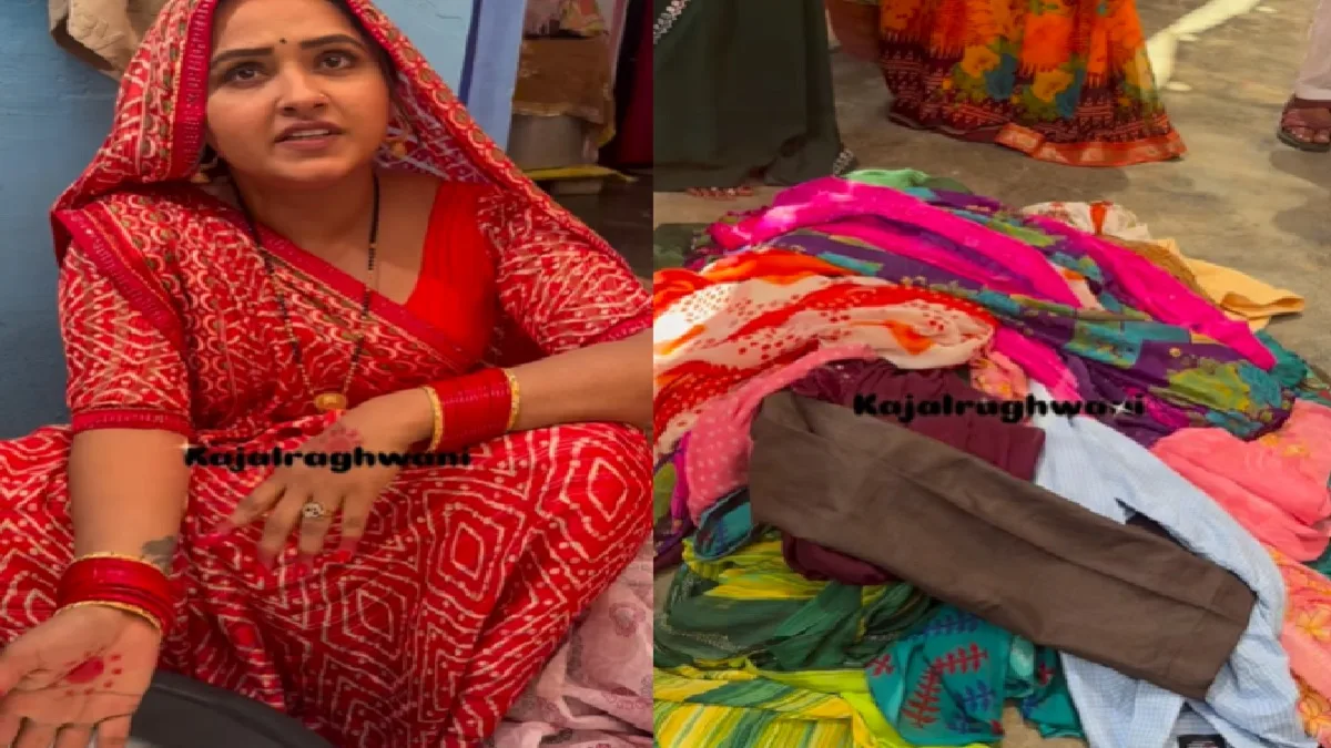 काजल राघवानी ने धोये टोकरी भर के गंदे कपड़े, एक्ट्रेस ने वीडियो शेयर कर बयां किया दर्द