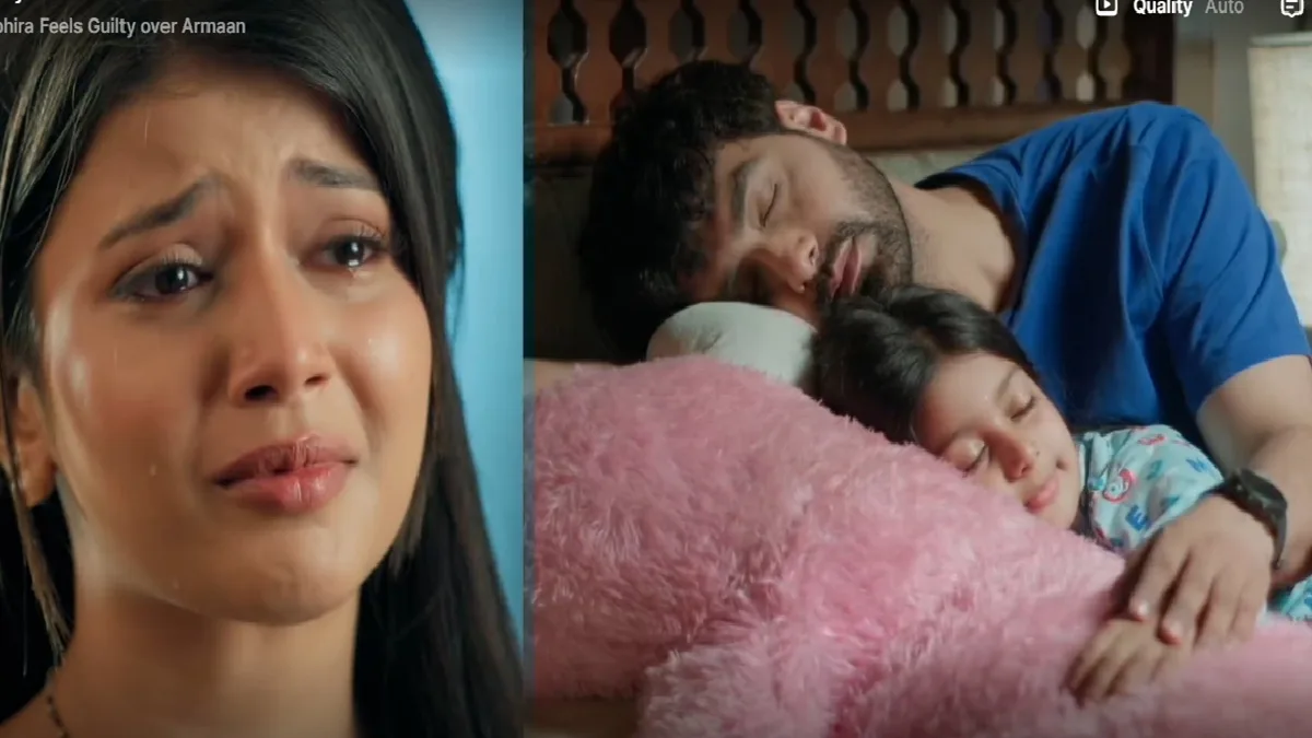 Yeh Rishta Kya Kehlata Hai 22 May Written Update: नशे में धुत अरमान को कैसे मिली पूकी, आज हुआ बड़ा खुलासा