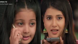 Yeh Rishta Kya Kehlata Hai 23 May Written Update: अभीरा की होगी मायरा से बात, अरमान कैसे करेगा दोनों को अलग