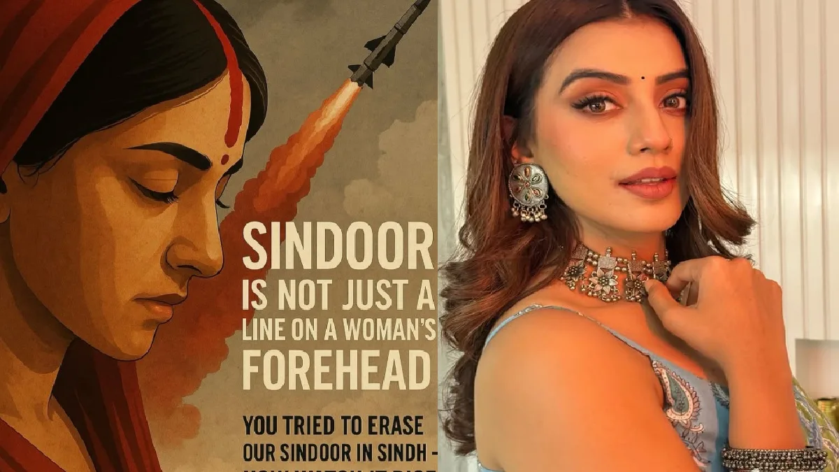 “आसमान से आग बनकर बरस रहा सिंदूर”, ऑपरेशन सिंदूर पर अक्षरा सिंह ने कही ये बात