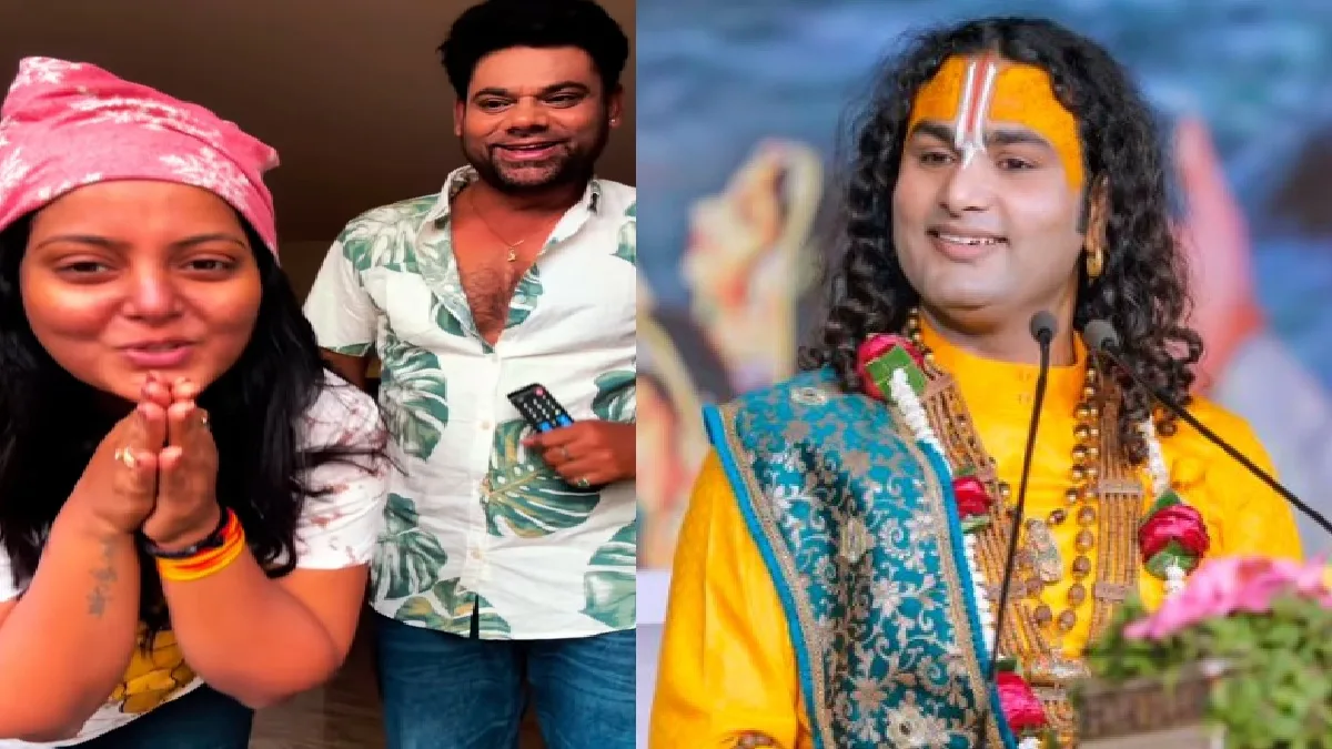 कथावाचक अनिरुद्धाचार्य महाराज के पास पहुंची अंजना सिंह!, वीडियो में गुरुजी से कह दी अजीबोगरीब बात