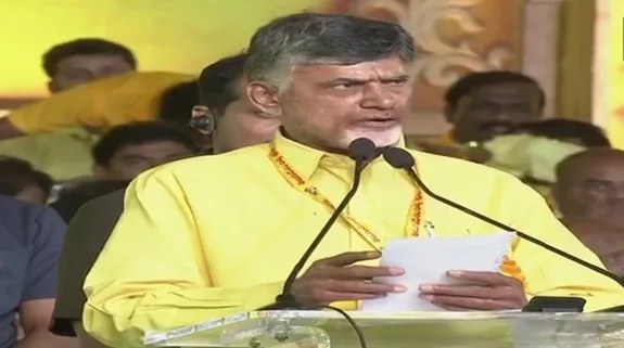 Chandrababu Naidu Suggested Digital Currency : 500 रुपए के नोट को लेकर चंद्रबाबू नायडू ने केंद्र सरकार से कर दी बड़ी मांग, डिजिटल करेंसी का दिया सुझाव