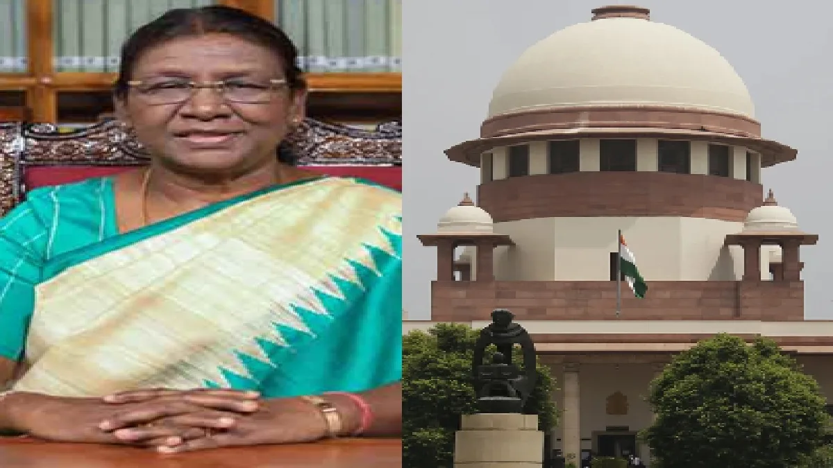 Questions By President To SC For Reference: विधेयकों को मंजूरी के लिए समय सीमा का मामला, राष्ट्रपति ने ये 14 सवाल भेजकर सुप्रीम कोर्ट से मांगी राय