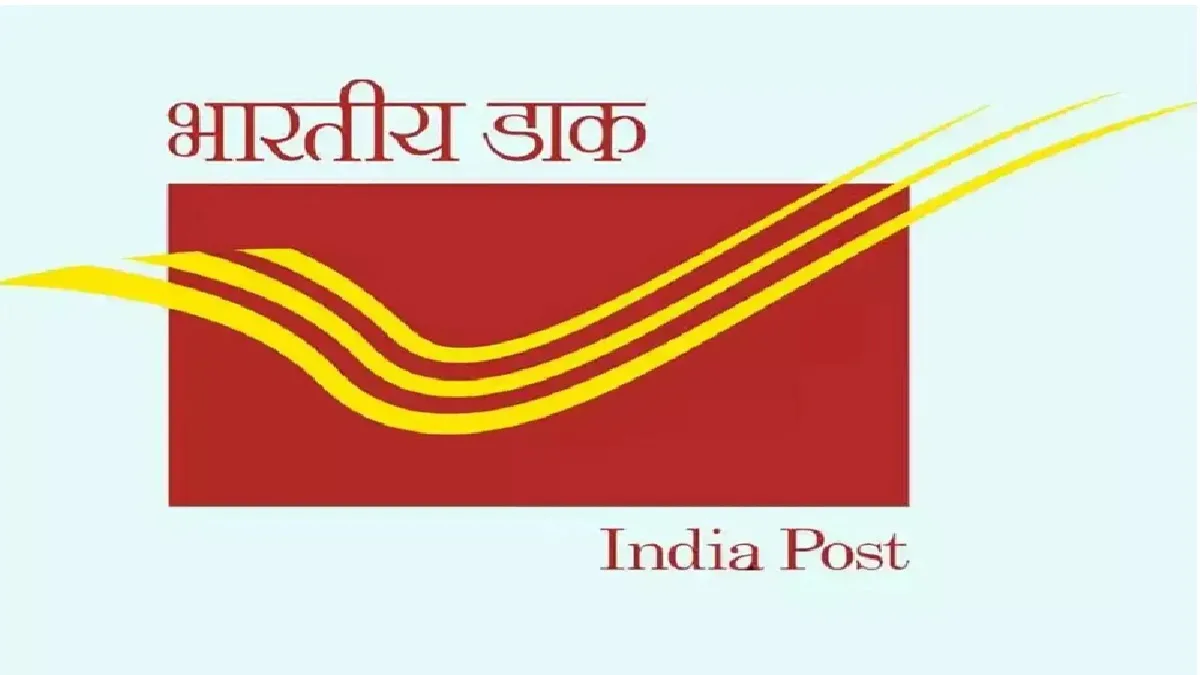 India Now Bans Postal And Parcel Services From Pakistan : भारत ने अब पाकिस्तान से डाक और पार्सल सेवाओं पर लगाई रोक