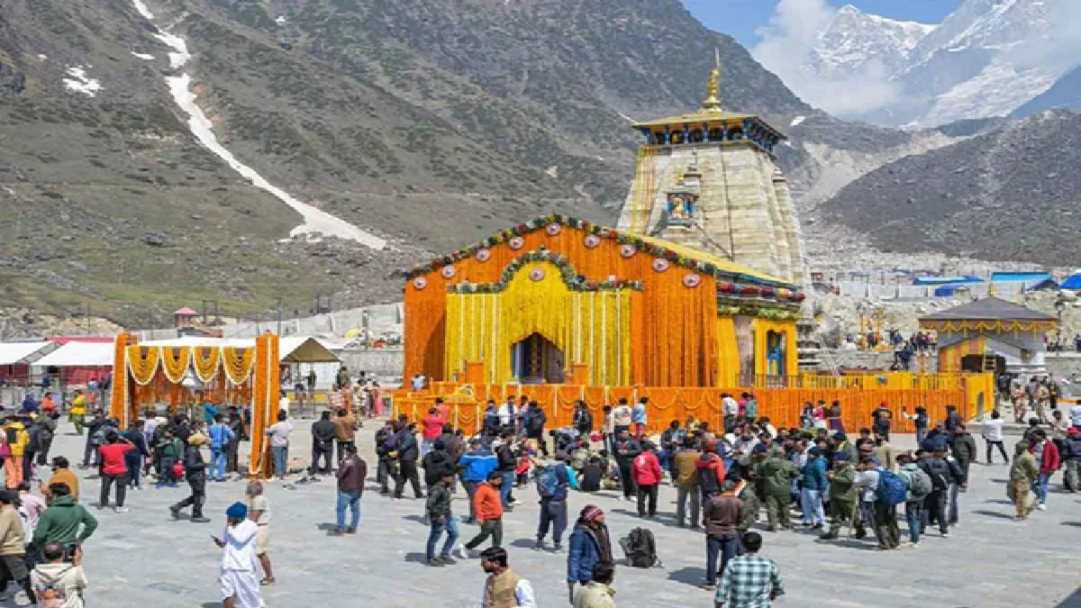 Kedarnath Dham Doors Will Open Tomorrow : केदारनाथ धाम पहुंची पंचमुखी चल विग्रह डोली, कल खुलेंगे मंदिर के कपाट