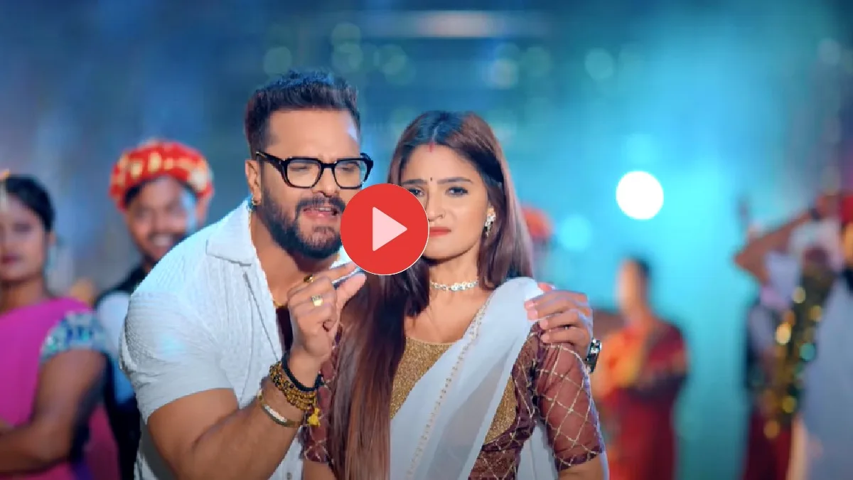 “कलकतवा के लईकी काला जादू जाने ली..”, कलकत्ता की लड़कियों पर फिदा हुए खेसारी लाल यादव