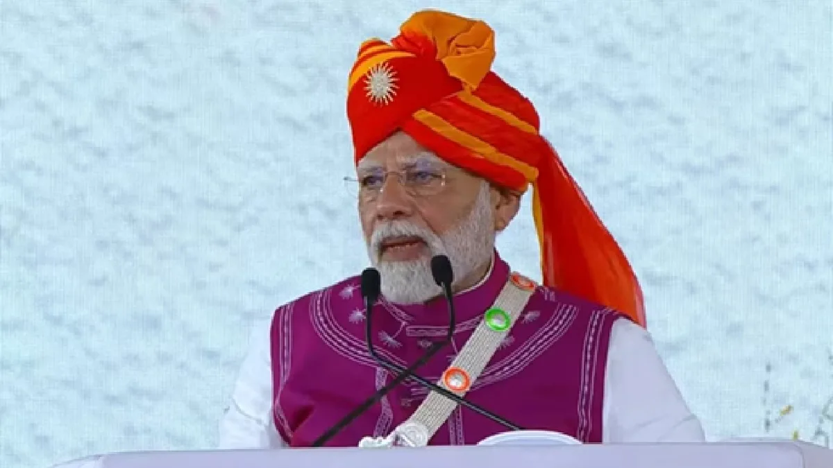 PM Narendra Modi In Dahod : हमारे बहादुर सैनिकों ने वो कर दिखाया जो दुनिया ने दशकों में नहीं देखा था, दाहोद में दहाड़े पीएम नरेंद्र मोदी