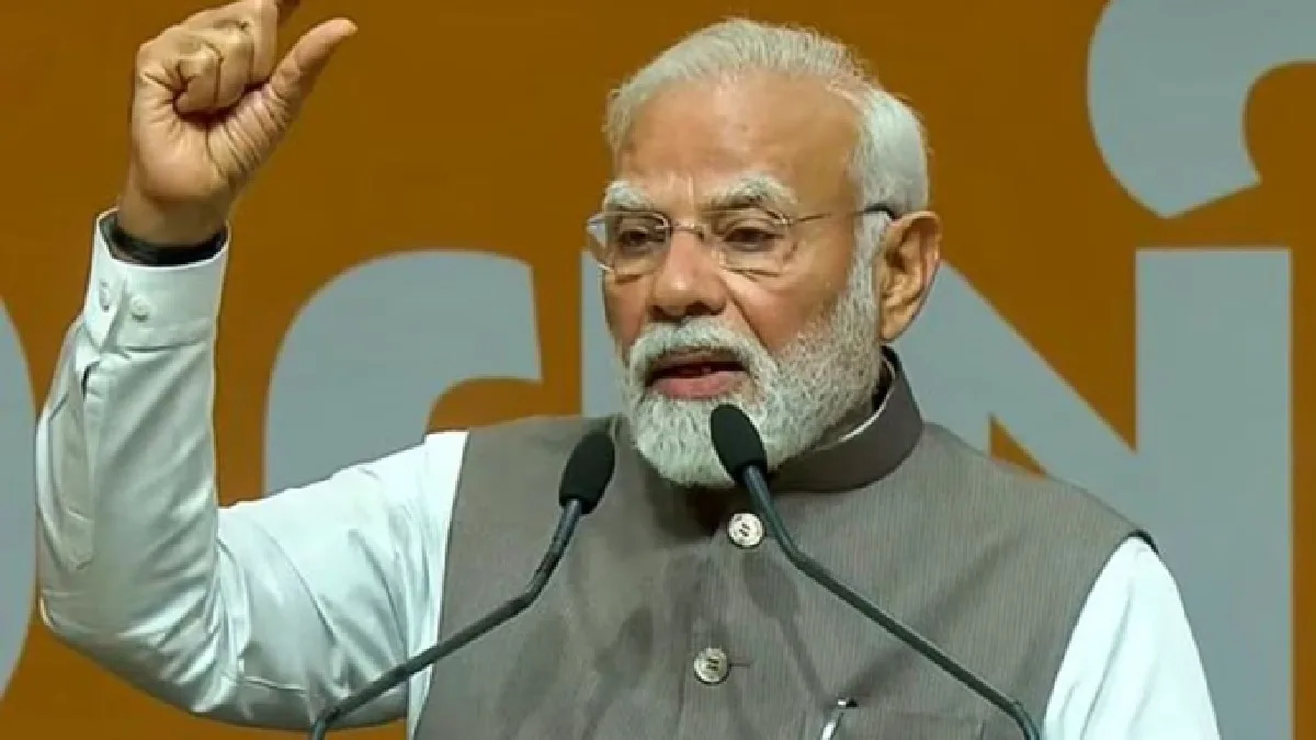 PM Narendra Modi’s Special Appeal To Countrymen : विदेशी वस्तुओं को लेकर प्रधानमंत्री नरेंद्र मोदी ने देशवासियों से की खास अपील, सुनिए क्या कहा