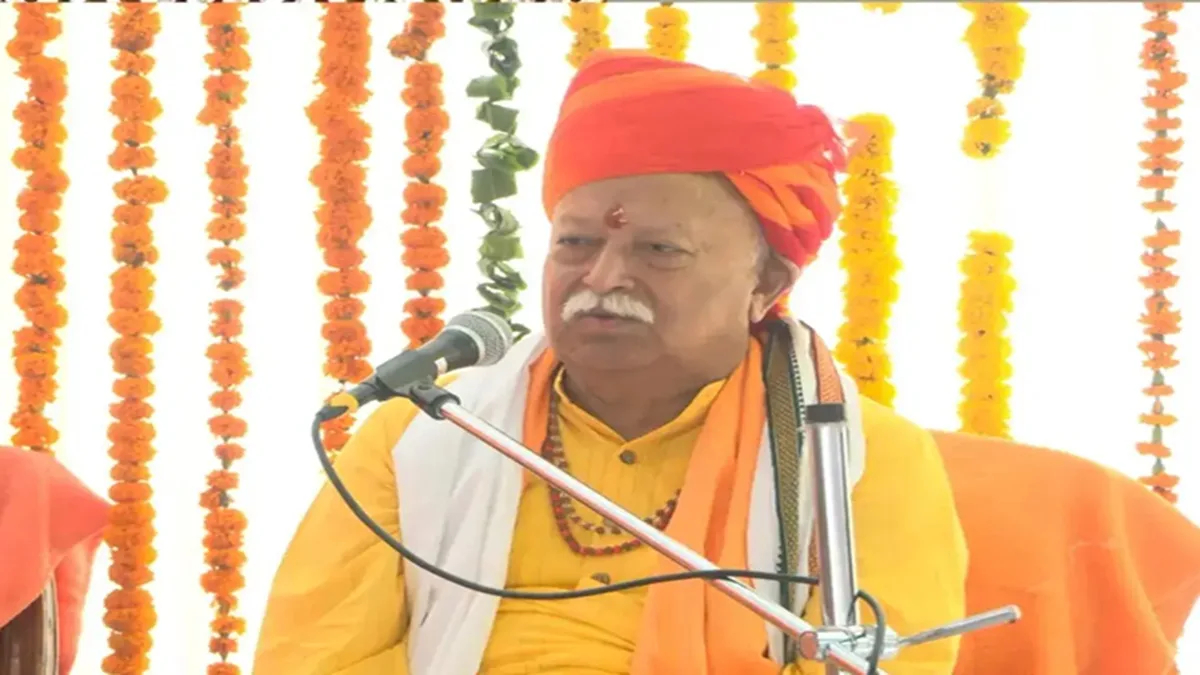 Mohan Bhagwat At Jaipur : भारत का शक्ति संपन्न होना बहुत जरूरी, संघ प्रमुख मोहन भागवत का बड़ा संदेश, कहा-दुनिया ने देख ली हमारी ताकत
