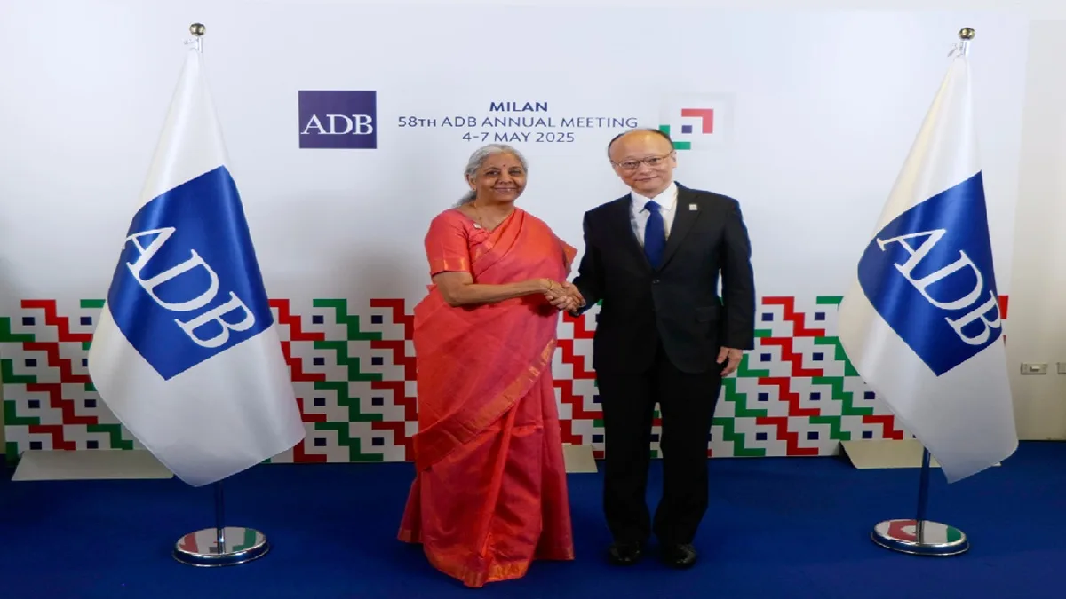 Nirmala Sitharaman Met ADB President : एडीबी अध्यक्ष से मिलीं निर्मला सीतारमण, पाकिस्तान का नाम लेकर कर दी यह बड़ी मांग