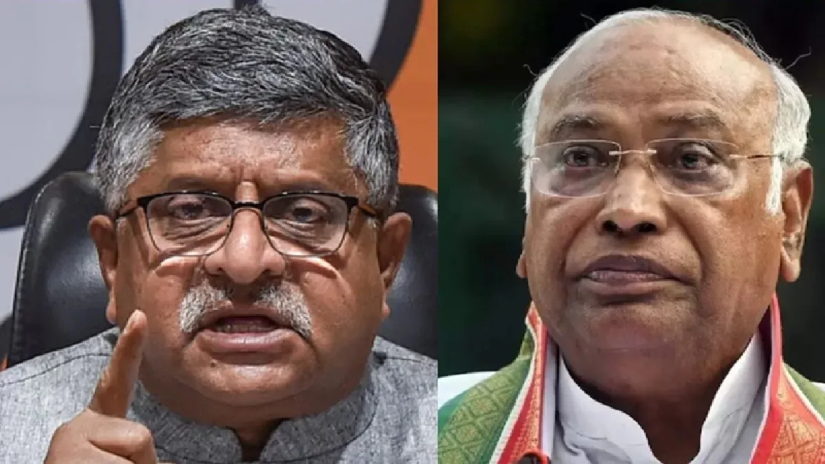 BJP Got Angry On Mallikarjun Kharge’s Claim On Pahalgam Terror Attack : मल्लिकार्जुन खड़गे के पहलगाम आतंकी हमले को लेकर किए दावे पर भड़की बीजेपी, कांग्रेस अध्यक्ष को खूब सुनाया