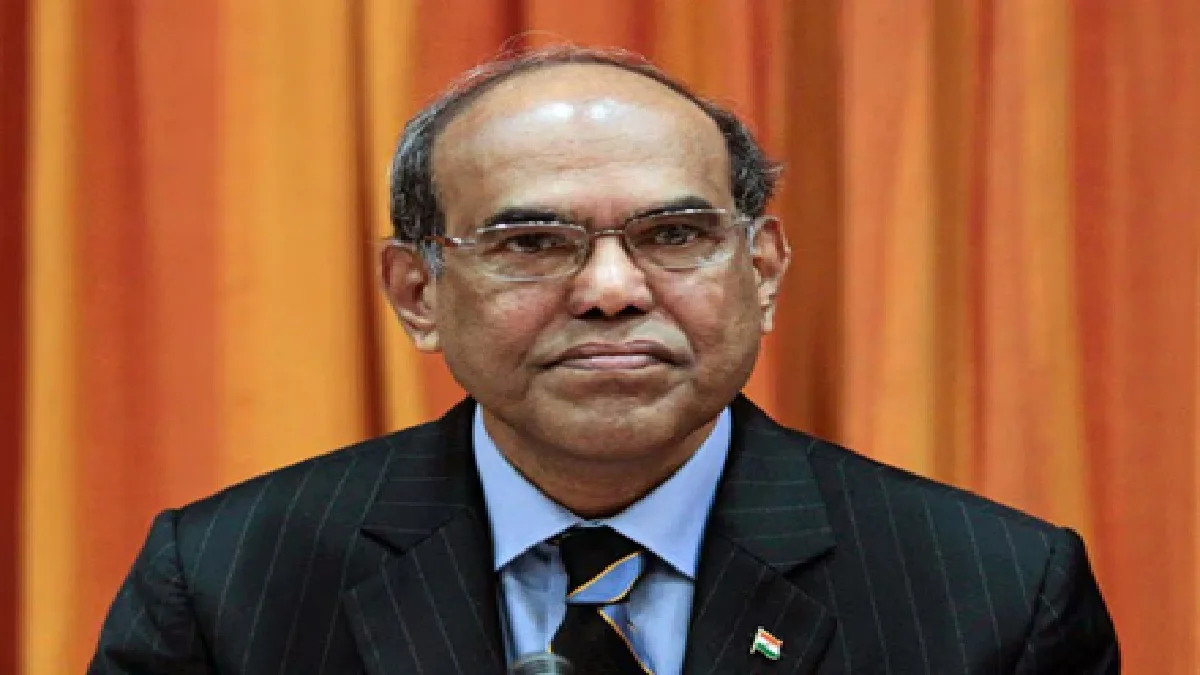D. Subbarao Advocated Reforms In UPSC Examination : रिजर्व बैंक के पूर्व गवर्नर डी. सुब्बाराव ने यूपीएससी परीक्षा में सुधारों का लिया पक्ष