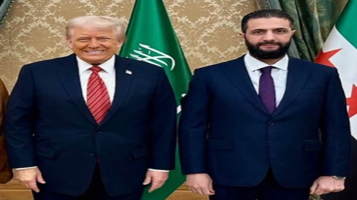 Donald Trump Meets Ahmed Al-Sharaa : अमेरिका ने जिसे आतंकी घोषित कर 1 करोड़ डॉलर का रखा था इनाम, अब उसी से मिले डोनाल्ड ट्रंप