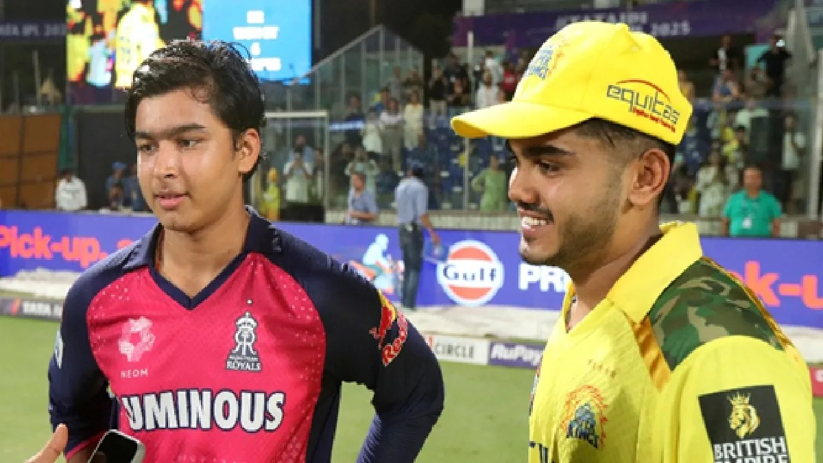BCCI Announced Under-19 Team Squad For England Tour : बीसीसीआई ने इंग्लैंड दौरे के लिए अंडर-19 टीम स्क्वाड का किया ऐलान, जानिए किन खिलाड़ियों को मिली जगह?