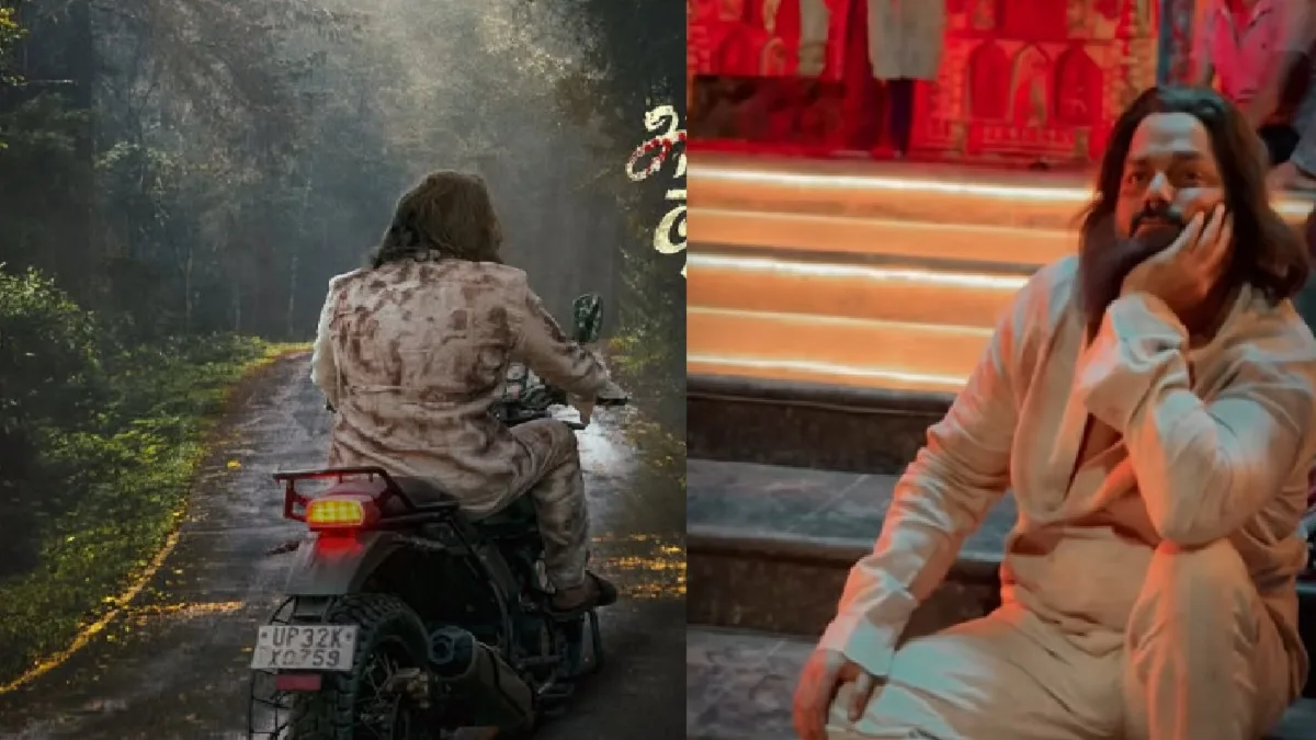पवन सिंह के नए गाने ”भगवान करस” का फर्स्ट लुक हुआ रिलीज, गर्दा मचा रहा है पावर स्टार का किलर लुक