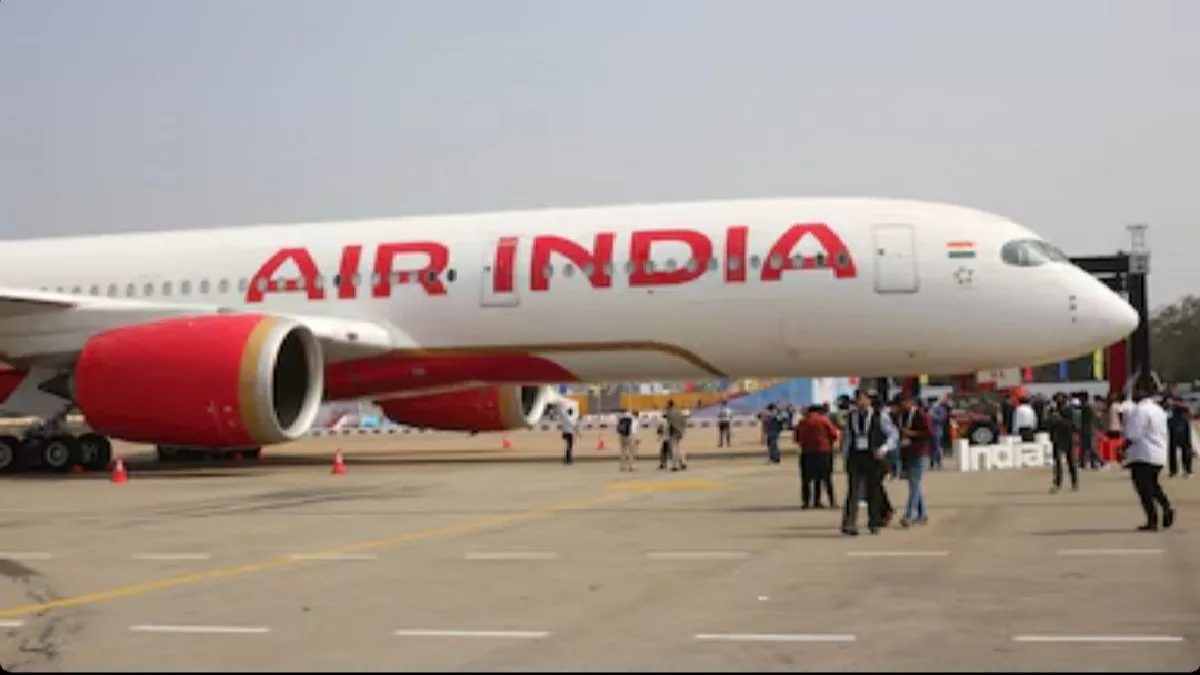 Air India Cancelled 8 Flights : एयर इंडिया ने कैंसिल की 8 फ्लाइट्स, अहमदाबाद विमान हादसे के बाद उड़ानों की संख्या घटा रही कंपनी