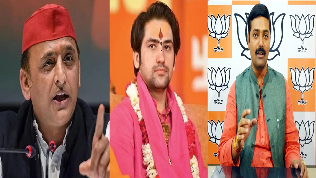 Akhilesh Yadav Targeted Dhirendra Shastri : कथा के लिए अंडर टेबल पैसा लेते हैं धीरेंद्र शास्त्री, अखिलेश यादव ने साधा निशाना तो बीजेपी बोली, सनातन धर्म की भावनाओं को ठेस पहुंचाना असली मकसद