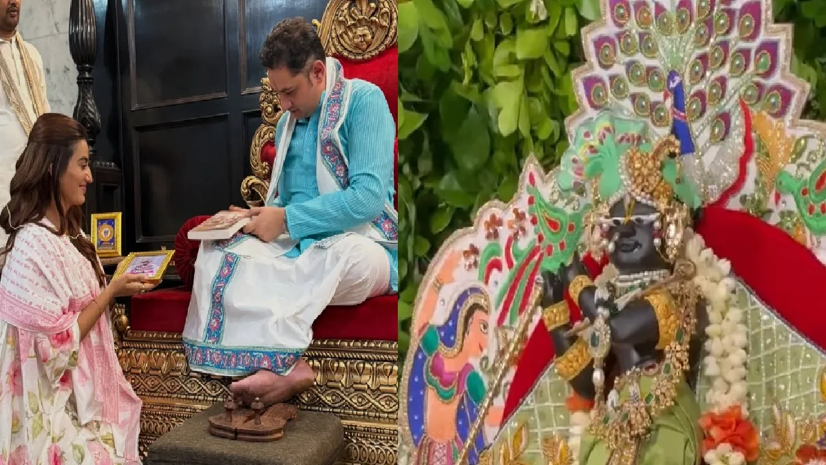 वृंदावन की कुंज गलियों में अक्षरा सिंह, कथावाचक पुण्डरीक गोस्वामी के साथ किए राधा रमण जी के दर्शन