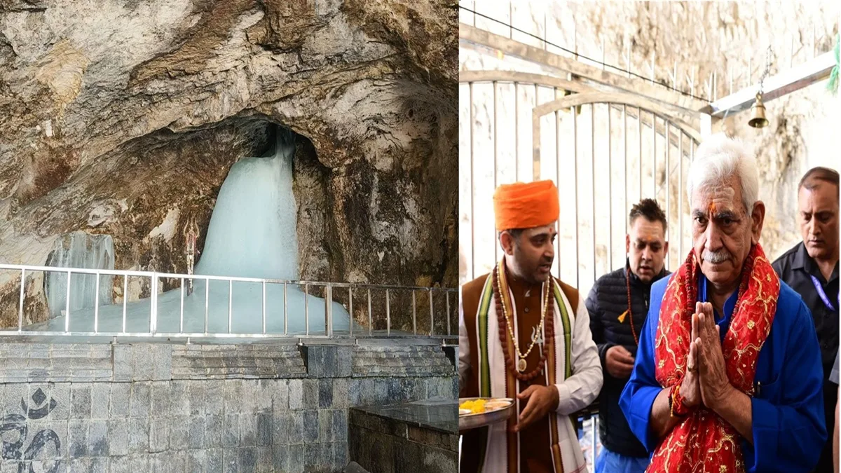 ‘Prathama Puja’ In The Holy Cave Of Amarnath : अमरनाथ की पवित्र गुफा में ‘प्रथम पूजा’ संपन्न, पूर्ण आकार में बर्फ से बने शिवलिंग के सबसे पहले यहां करें दर्शन