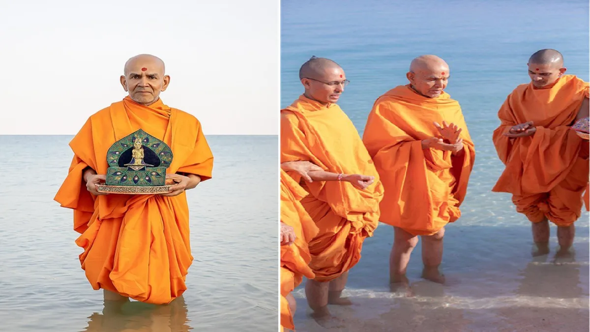 BAPS Swaminarayan Sanstha Celebrated World Ocean Day : बीएपीएस स्वामीनारायण संस्था ने आध्यात्मिकता और पर्यावरणीय प्रतिबद्धता के साथ मनाया विश्व महासागर दिवस