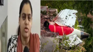 Air India Plane Crash : ट्रैफिक जाम वजह से बच गई जान, देरी से पहुंचने के कारण एयर इंडिया की क्रैश हुई फ्लाइट में नहीं कर सकी थीं चेक-इन