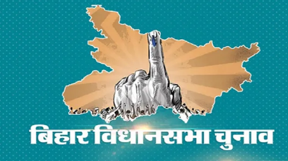 मतदाता सूची के विशेष गहन पुनरीक्षण (SIR) के लिए कोर्ट की मुहर, बिहार चुनावों से पहले एसआईआर पर इंडी गठबंधन का झूठ हुआ फुस्स !