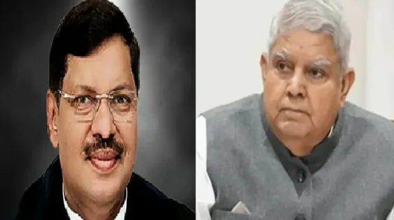 CJI BR Gavai On Constitution And Parliament: सीजेआई बीआर गवई ने संविधान को बताया सर्वोच्च, उप राष्ट्रपति ने संसद को सबसे ऊपर माना था
