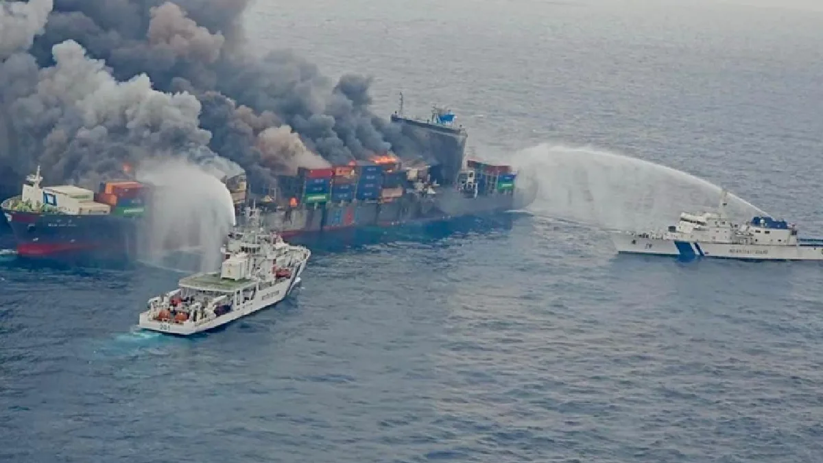 Container Ship MV Wan Hai 503 Fire : चीनी दूतावास की प्रवक्ता यू जिंग ने भारतीय नौसेना और कोस्ट गार्ड का जताया आभार