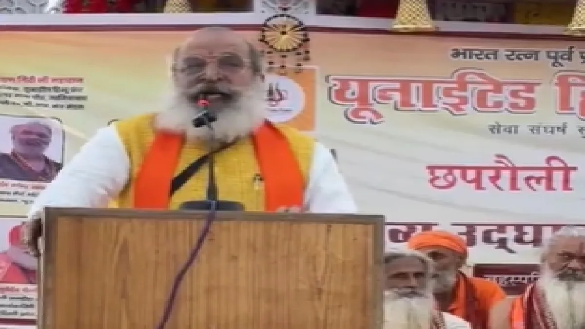 यूनाइटेड हिन्दू फ्रंट के कार्यकारी अंतरराष्ट्रीय अध्यक्ष जय भगवान गोयल ने हिन्दू समाज से संगठित होने का किया आह्वान, छपरौली में 101 गणमान्य नागरिकों को करवाया शिवास्त्र धारण