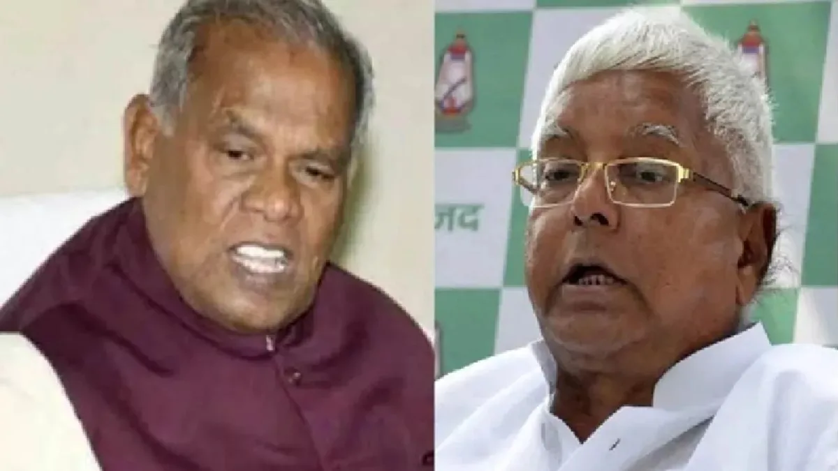 Jitan Ram Manjhi’s Serious Allegation On Lalu Yadav In Tej-Anushka Case : ताकि ऐश्वर्या को संपत्ति में न देना पड़े हिस्सा, तेज प्रताप-अनुष्का यादव मामले में जीतनराम मांझी ने लालू यादव पर लगाया गंभीर आरोप