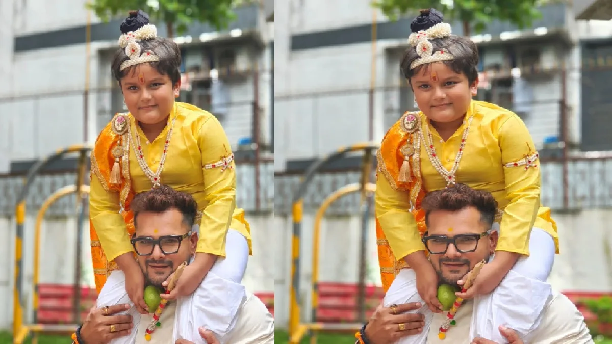 बेटे ऋषभ पर खेसारी लाल यादव ने लुटाया प्यार, जन्मदिन पर दी दिल से बधाई